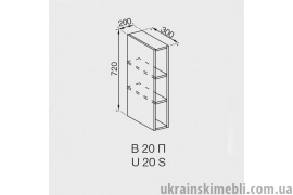 В 20/72 полиці (Кухня Б`янка)